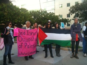 Palestine Freedom Rider protest Palestin Freedom Rider Protest